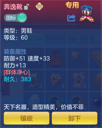 b5d662a465a95546d58f2baf9e03d5af.png