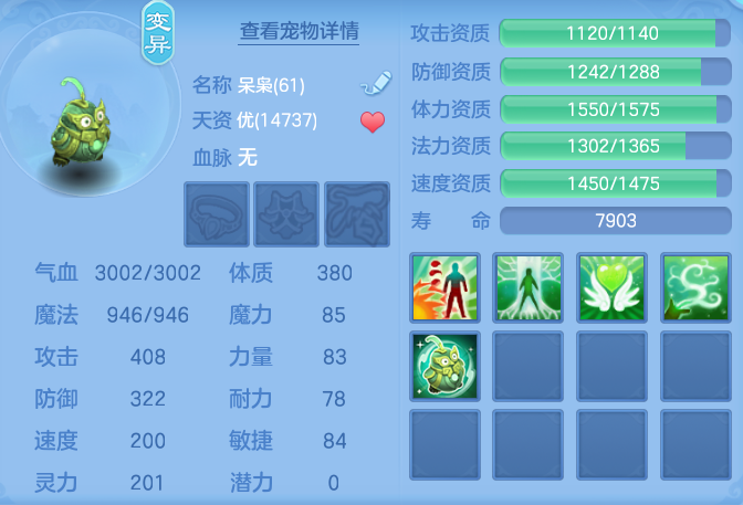f22bb95da78fdfb648eafd9e5d2bab18.png