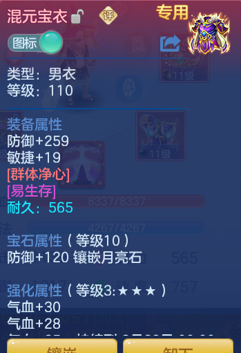 1f59a382b80753d46bc06aacbda51d3d.png