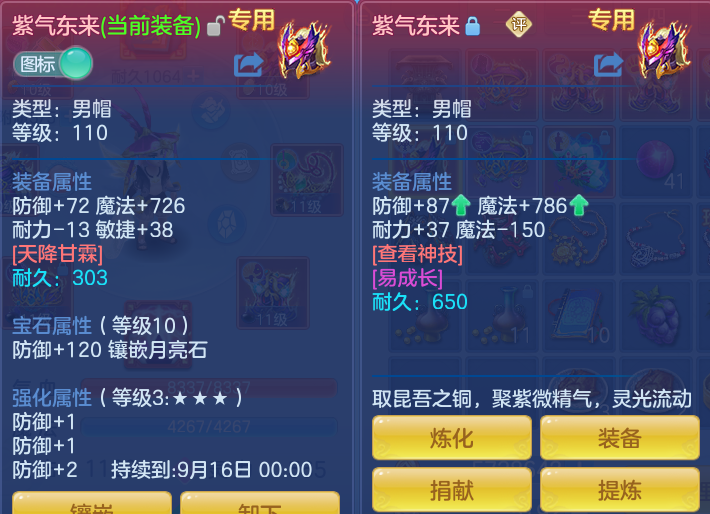 1c7ae971320a32ab8c46350e4a3828e1.png