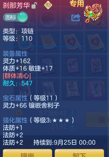 0a47eebba23b5cfb1b7ede1c45230aa5.png