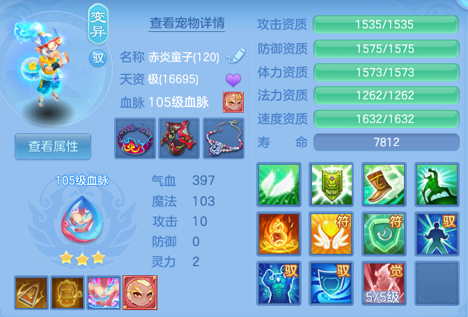 4d076b7e26389a4d799cec182beb2265.png