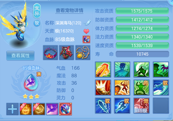 8fabd71c06053cce8fa6cc97dd0e3e4a.png