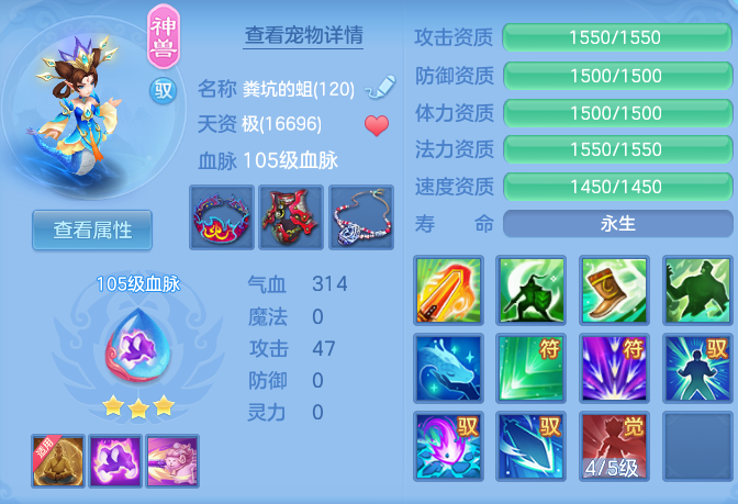 40d52234d4b38a7b0002c930e6a9fdd4.png