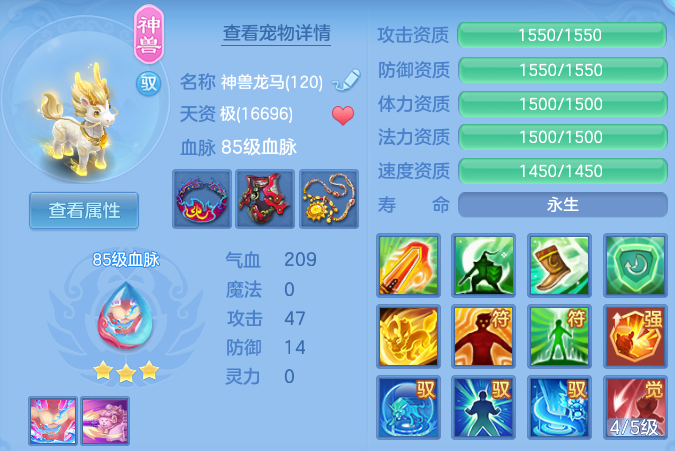 37adc0499dfb7c74d414e45c4631272d.png