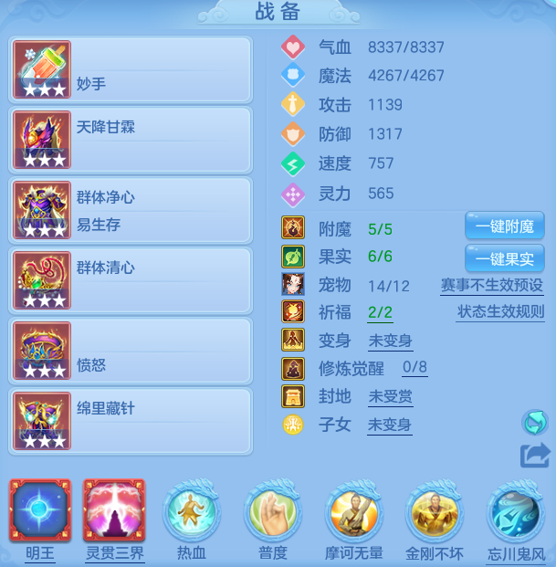 47ca08cc047cb80801c4e892ae4c9022.png