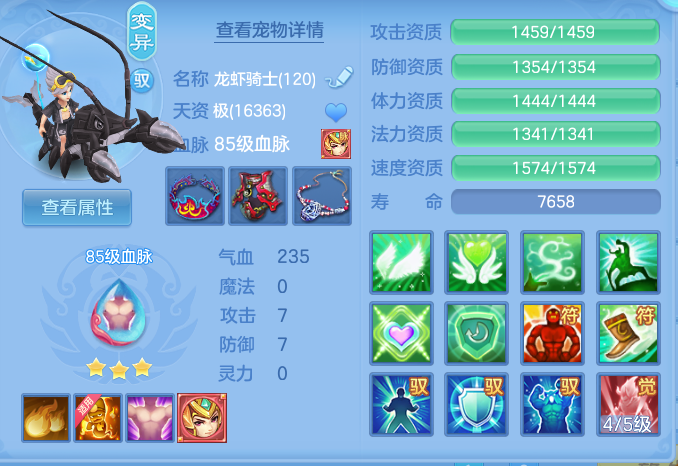534bed4bdf09104709f46372ecbf20eb.png