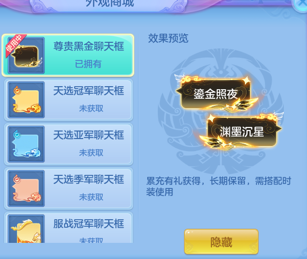 d0670b1deacfe1735d3bcfe186370a9a.png