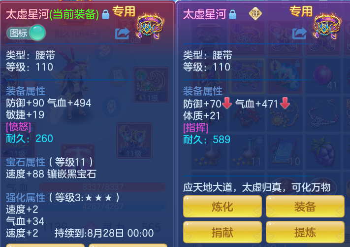 cfdf6467258e6e908e216c5fe59f2695.png