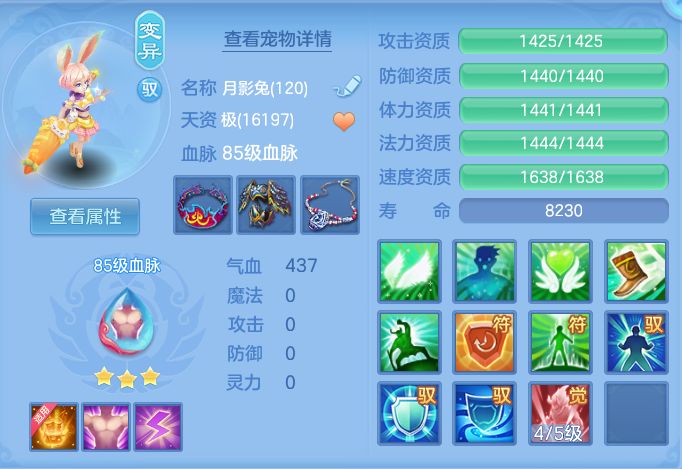 d9aee25b8466aa818019b9697fb84da0.png