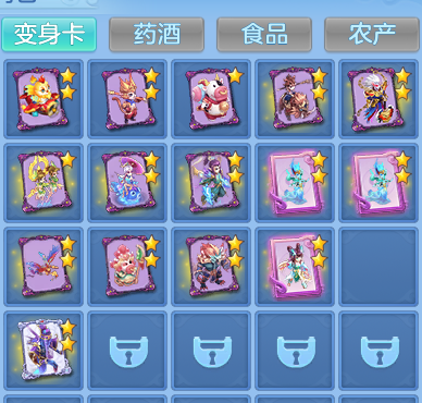 c42328c424f0a5d8b8d8caa89b659133.png
