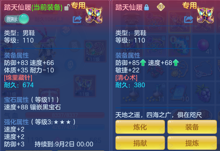 e6e71efd7e987fe266ca12fcaef969f1.png
