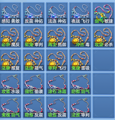 ec1436e9ce1fe1bbd5fd13fa1c120cfc.png