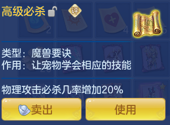 f93d995097063f0cd8b0c5f6e41c453f.png
