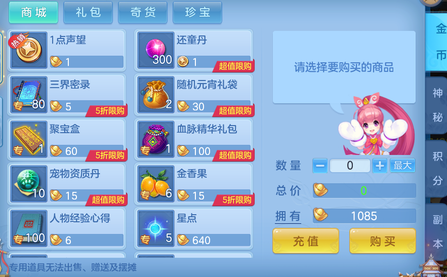 ff482992995cb4120033ff0c9499ce96.png