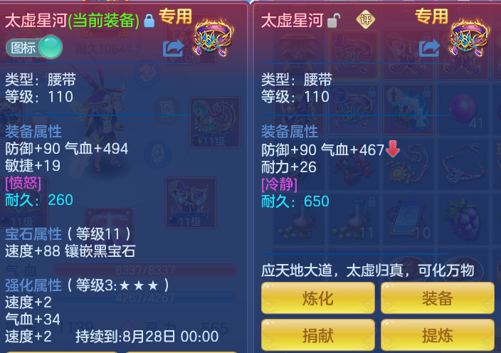 fb469ead221c6ebc3caf0e49386a3825.png