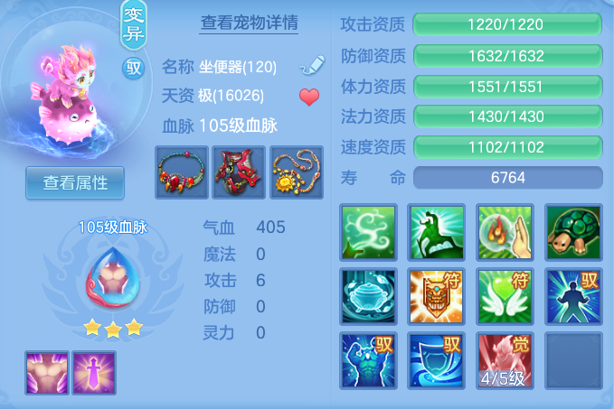 9-260P5233053K7.png