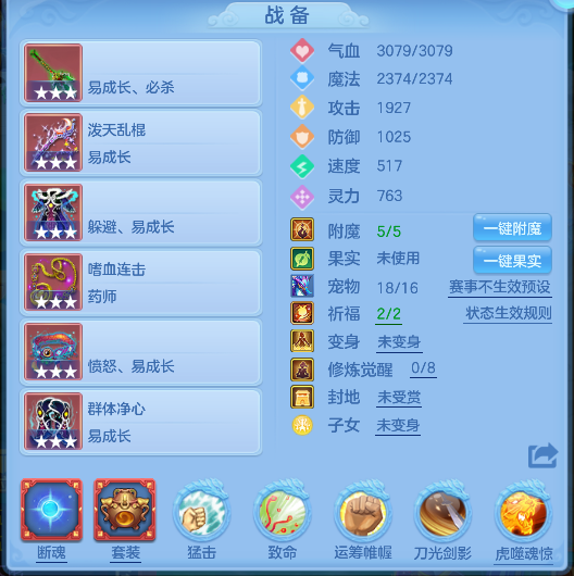 微信图片_20260806140425_18_12454.png