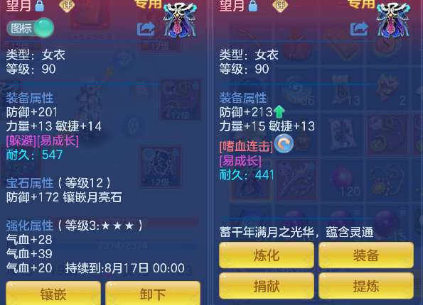 微信图片_20260806140505_21_12454.png