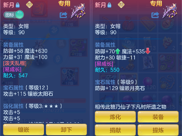 微信图片_20260806140447_20_12454.png