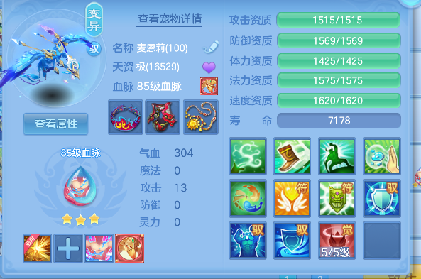 微信图片_20260806140601_28_12454.png