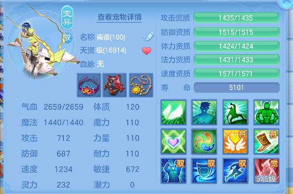 微信图片_20260806141432_49_12454.png
