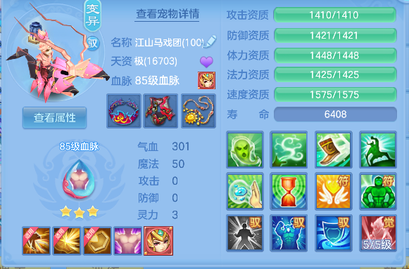 微信图片_20260806141432_48_12454.png