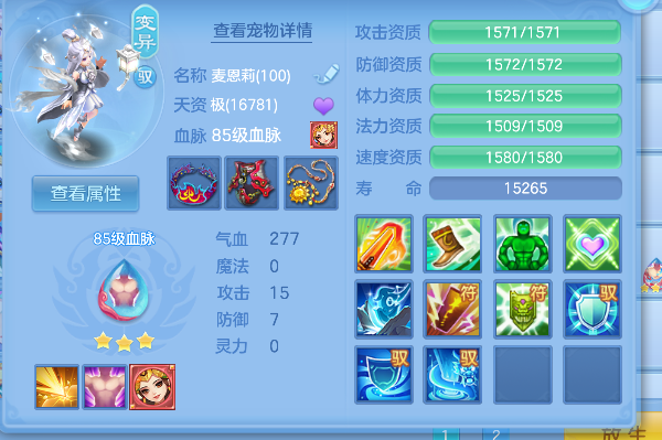 微信图片_20260806141225_42_12454.png
