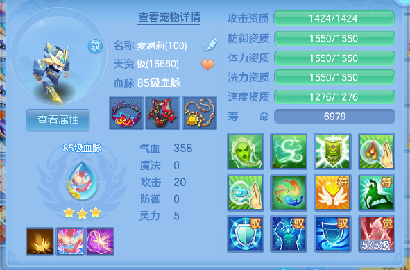 微信图片_20260806141225_46_12454.png