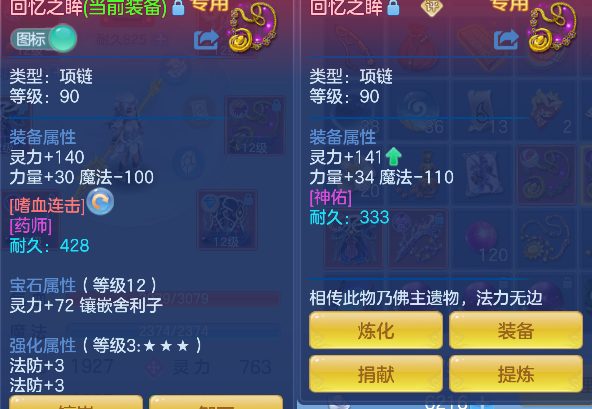 微信图片_20260806140505_23_12454.png