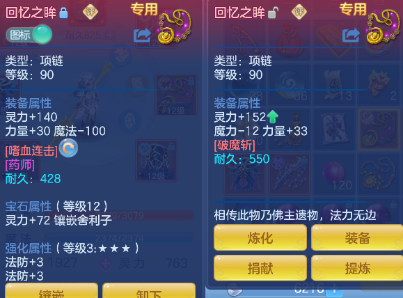 微信图片_20260806140505_22_12454.png