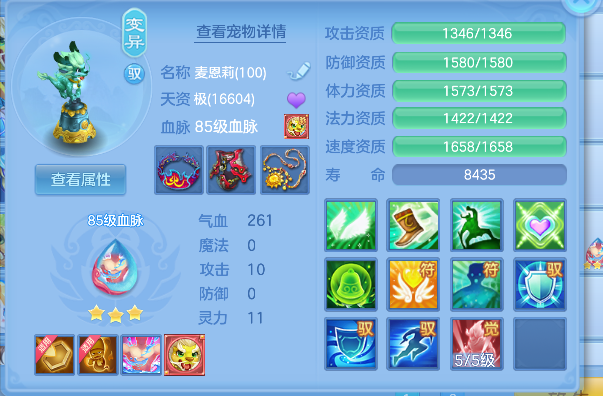 微信图片_20260806140601_26_12454.png