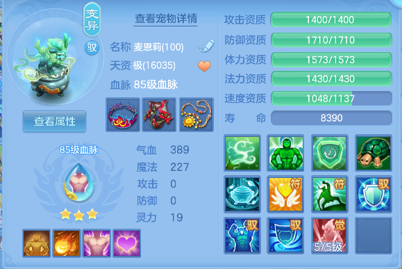 微信图片_20260806140942_29_12454.png