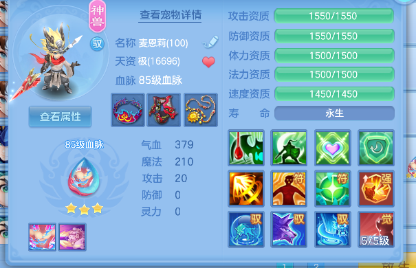 微信图片_20260806140942_34_12454.png