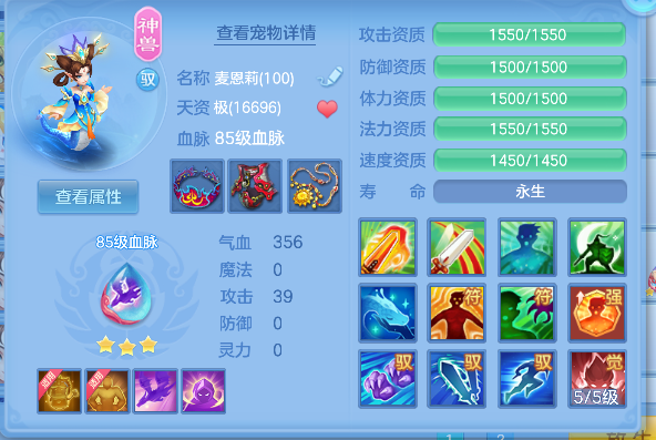 微信图片_20260806140942_31_12454.png