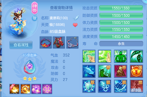 微信图片_20260806140942_33_12454.png