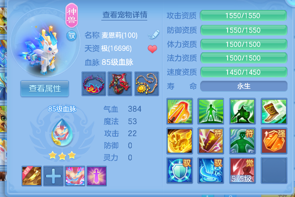 微信图片_20260806140942_30_12454.png