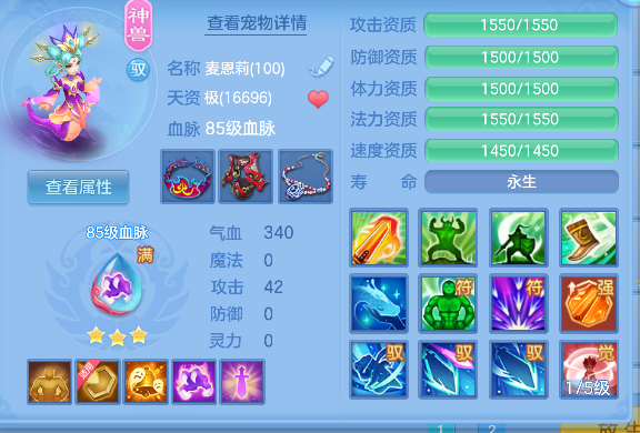微信图片_20260806140942_32_12454.png