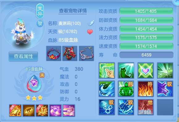 微信图片_20260806141225_39_12454.png