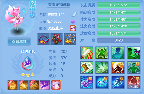 微信图片_20260806141045_38_12454.png