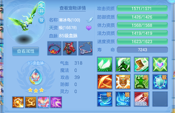微信图片_20260806141045_35_12454.png