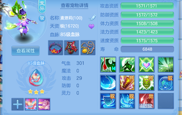微信图片_20260806141045_36_12454.png