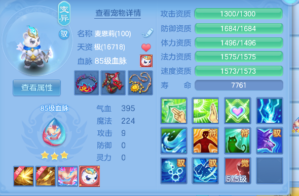 微信图片_20260806141225_40_12454.png
