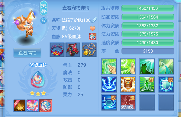 微信图片_20260806141225_45_12454.png