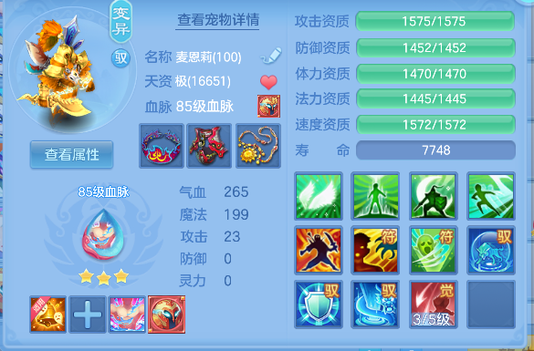 微信图片_20260806141225_43_12454.png
