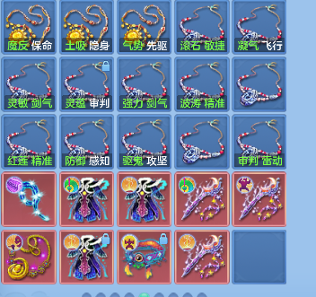 微信图片_20260806141432_55_12454.png