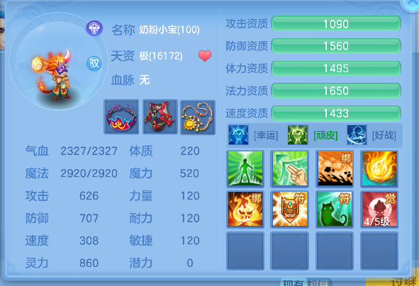 微信图片_20260806141432_51_12454.png