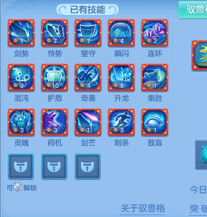 微信图片_20260806141432_52_12454.png