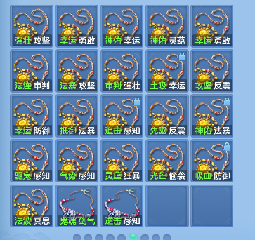 微信图片_20260806141432_56_12454.png