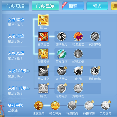 微信图片_20260806141506_61_12454.png